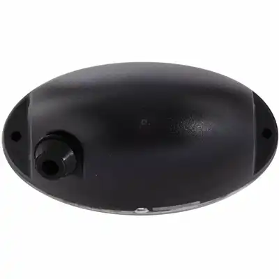 Projecteur longue portée 50 12V_2