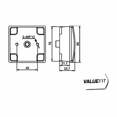 Feu de recul Valuefit 12V_1