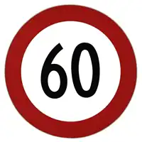 Rondelle zum Kleben 60Km/h