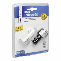 USB Doppel-Ladegerät für Zigarettenanzünder_2