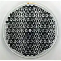 Ersatzglas weiss Ø80mm zu Rückstrahler